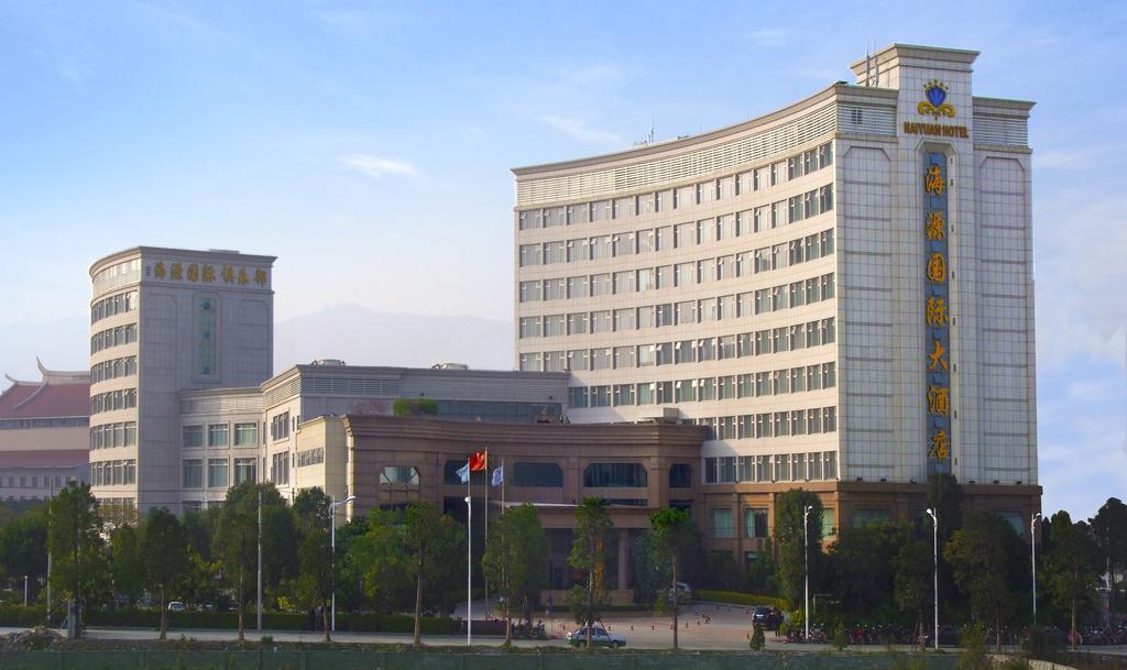 Putian Haiyuan International Hotel מראה חיצוני תמונה